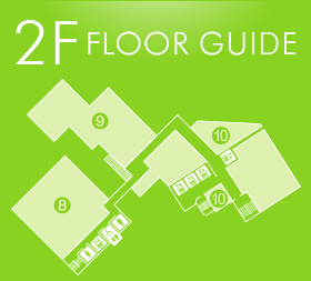 2F FLOOR GUIDE